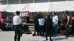 �u��2����{�_�C�r���O�Ղ�v���|�[�g�i����26�N6��1���j