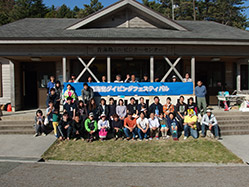 �C���_�C�r���O�t�F�X�e�B�o��